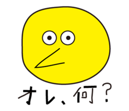 Family of Rock sticker #5095688