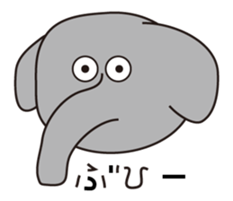 Family of Rock sticker #5095697