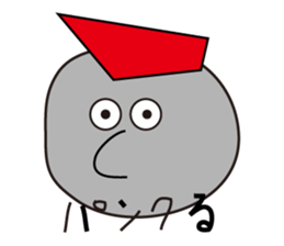 Family of Rock sticker #5095699