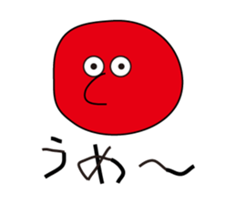 Family of Rock sticker #5095702