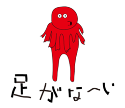 Family of Rock sticker #5095705