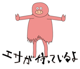 Family of Rock sticker #5095715