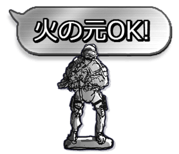 Home security Forefront 24 Sticker sticker #5095726