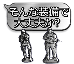 Home security Forefront 24 Sticker sticker #5095736