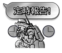 Home security Forefront 24 Sticker sticker #5095746