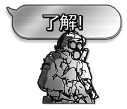 Home security Forefront 24 Sticker sticker #5095747