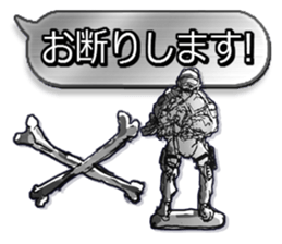 Home security Forefront 24 Sticker sticker #5095750