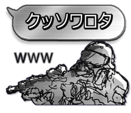 Home security Forefront 24 Sticker sticker #5095751