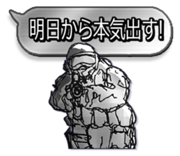 Home security Forefront 24 Sticker sticker #5095753