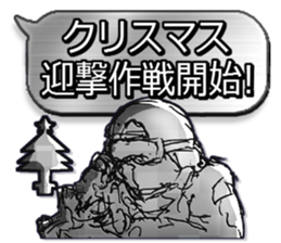 Home security Forefront 24 Sticker sticker #5095755