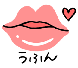 Mrs.Kiss sticker #5095759