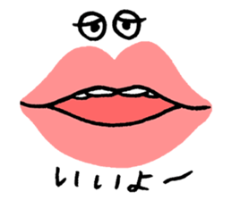 Mrs.Kiss sticker #5095766