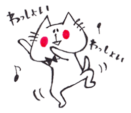 The cat drawn with 2 colors by monmobis. sticker #5095798