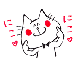 The cat drawn with 2 colors by monmobis. sticker #5095809