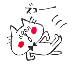 The cat drawn with 2 colors by monmobis. sticker #5095811