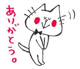 The cat drawn with 2 colors by monmobis. sticker #5095819