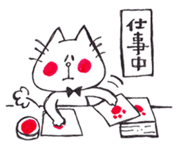 The cat drawn with 2 colors by monmobis. sticker #5095837