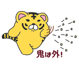 Oriental Zodiac Calendar [tiger] sticker #5095881