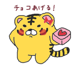 Oriental Zodiac Calendar [tiger] sticker #5095882