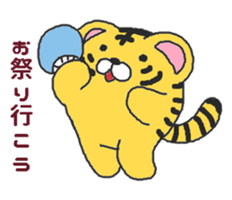 Oriental Zodiac Calendar [tiger] sticker #5095896