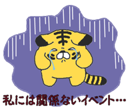 Oriental Zodiac Calendar [tiger] sticker #5095917
