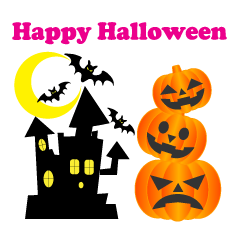 Happy Halloween Pumpkin By Hachi