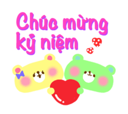 Lovers (Vietnamese) sticker #5096299