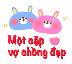 Lovers (Vietnamese) sticker #5096305