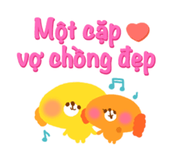 Lovers (Vietnamese) sticker #5096306