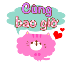 Lovers (Vietnamese) sticker #5096307