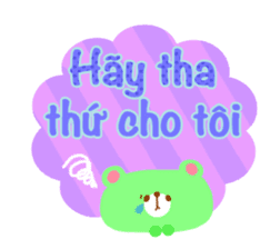 Lovers (Vietnamese) sticker #5096308