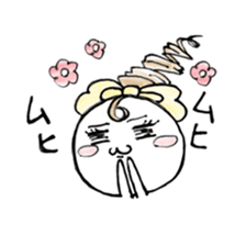 Daily life of Ms. Otako Zuccarinu. sticker #5096440