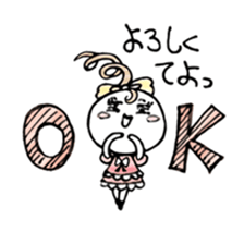 Daily life of Ms. Otako Zuccarinu. sticker #5096442