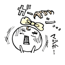 Daily life of Ms. Otako Zuccarinu. sticker #5096445