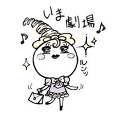 Daily life of Ms. Otako Zuccarinu. sticker #5096447