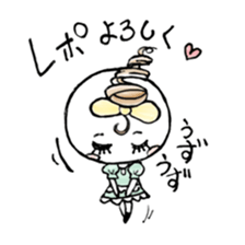 Daily life of Ms. Otako Zuccarinu. sticker #5096448