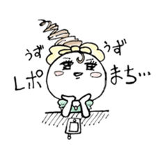 Daily life of Ms. Otako Zuccarinu. sticker #5096449