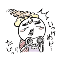 Daily life of Ms. Otako Zuccarinu. sticker #5096451