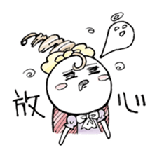 Daily life of Ms. Otako Zuccarinu. sticker #5096452