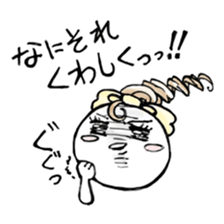 Daily life of Ms. Otako Zuccarinu. sticker #5096458