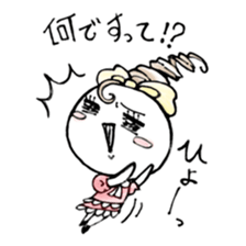 Daily life of Ms. Otako Zuccarinu. sticker #5096459