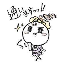 Daily life of Ms. Otako Zuccarinu. sticker #5096460