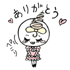 Daily life of Ms. Otako Zuccarinu. sticker #5096461