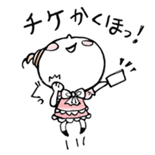 Daily life of Ms. Otako Zuccarinu. sticker #5096463