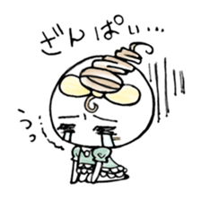 Daily life of Ms. Otako Zuccarinu. sticker #5096464