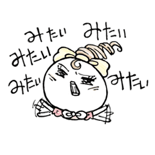 Daily life of Ms. Otako Zuccarinu. sticker #5096465