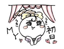 Daily life of Ms. Otako Zuccarinu. sticker #5096466