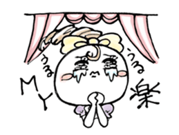 Daily life of Ms. Otako Zuccarinu. sticker #5096467