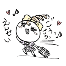 Daily life of Ms. Otako Zuccarinu. sticker #5096469