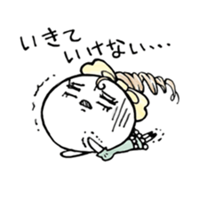 Daily life of Ms. Otako Zuccarinu. sticker #5096470